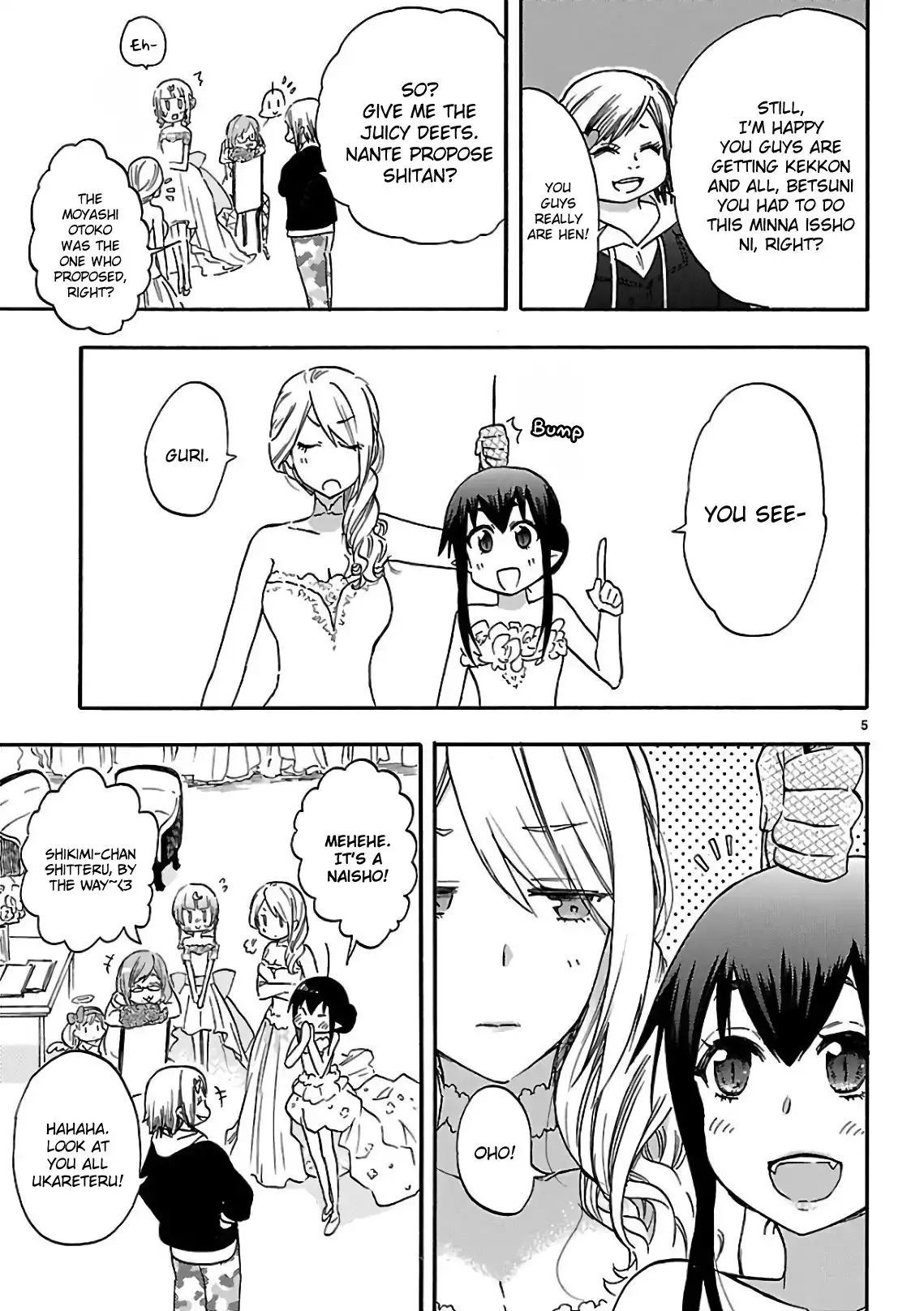 Renai Boukun Chapter 57.1 5